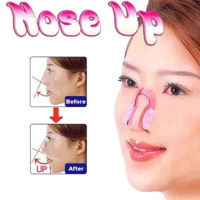 Beauty Nose Up Shaper (2 Pc)